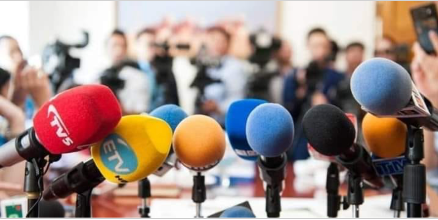 Өнөөдөр болох үйл явдлын дэлгэрэнгүй мэдээлэл 